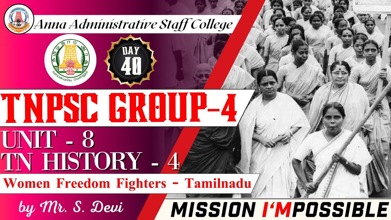 MISSION I'MPOSSIBLE | Day 41 | Unit 8 | Women Freedom Fighters in Tamilnadu | Ms.S.Devi