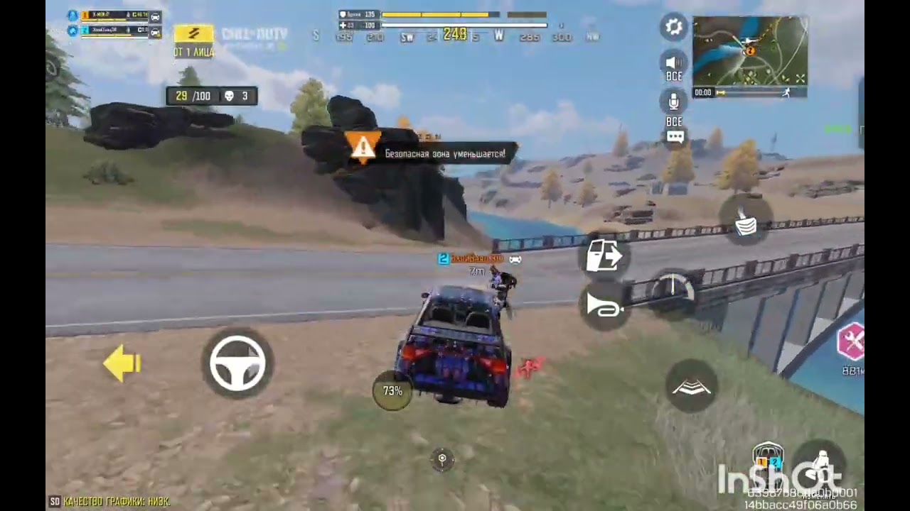 ВЕЧЕР ФАЙТЫ С ВОЛЧАРОЙ, ФИНАЛ ТОП 1 Соло, Топ 1 в Паре, CALL OF DUTY MOBILE. 