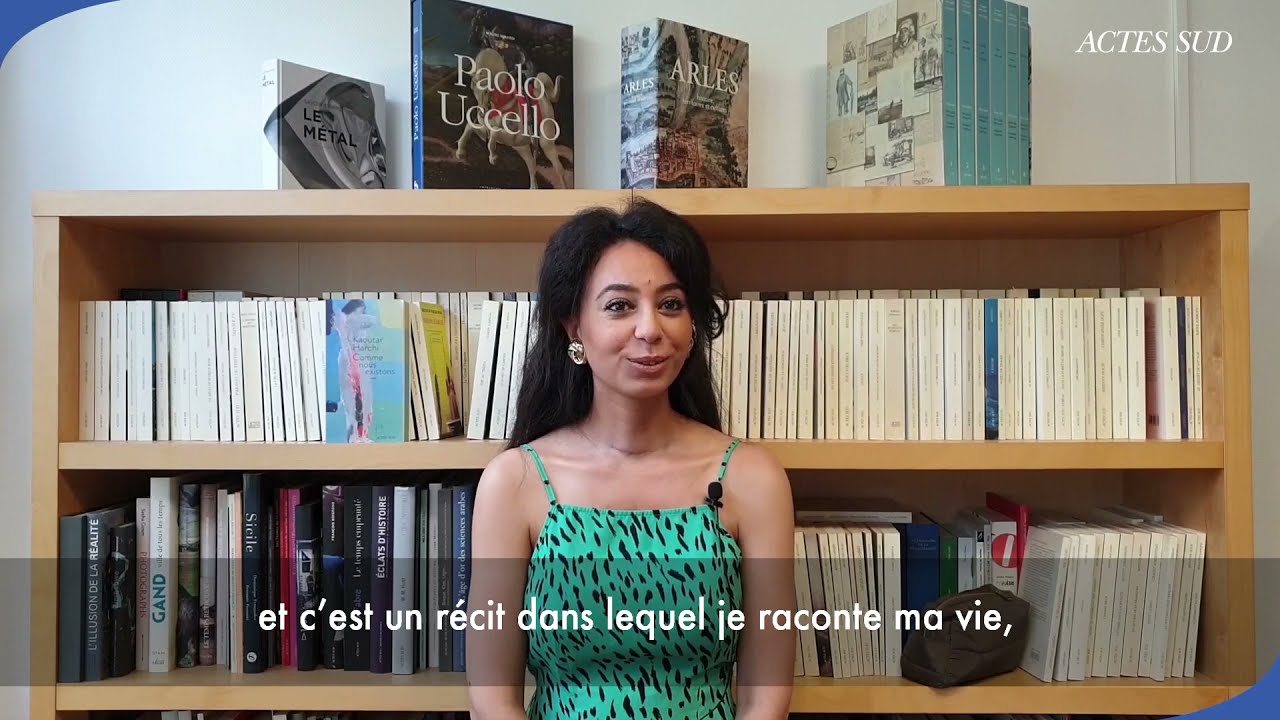 Kaoutar Harchi | **Comme nous existons**