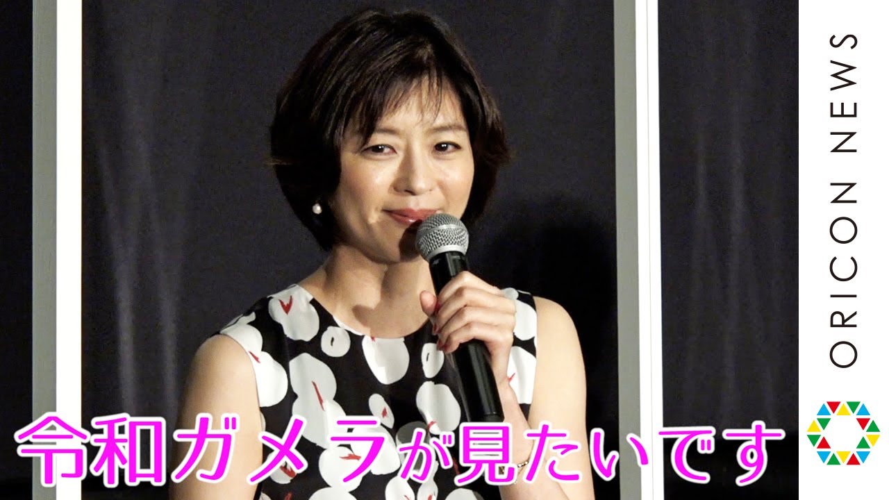 中山忍「令和版ガメラが見たい」監督に直訴！　『ガメラ 大怪獣空中決戦』ドルビーシネマ上映