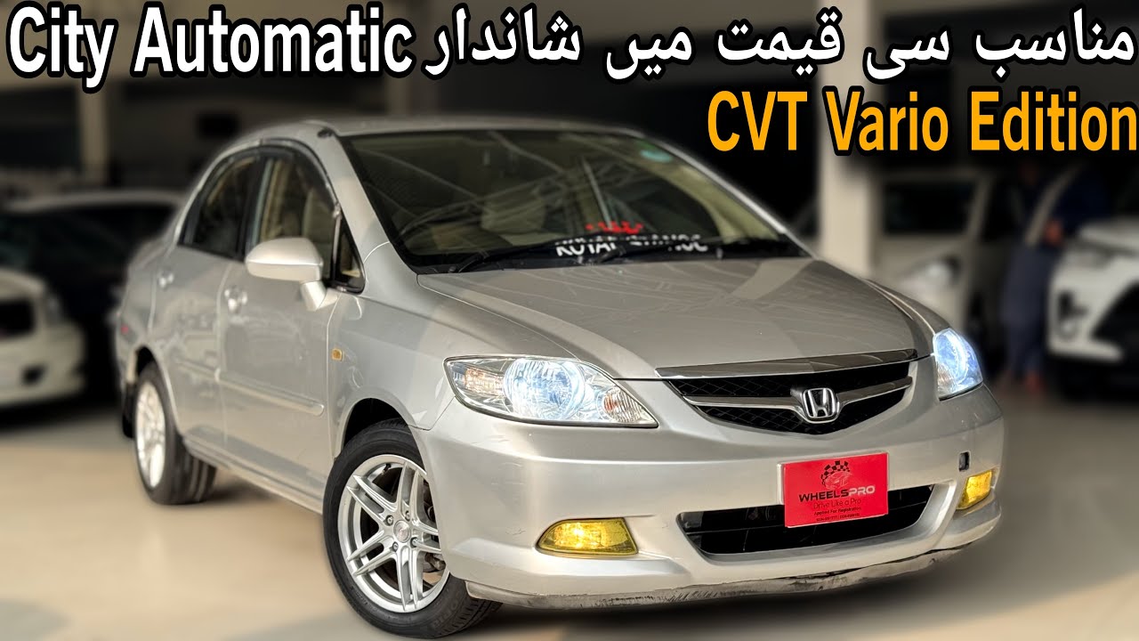 Honda City Vairo i-DSI Automatic 2006 | Fuel Efficient Car | Best for Family | Famous Car | Carshunt