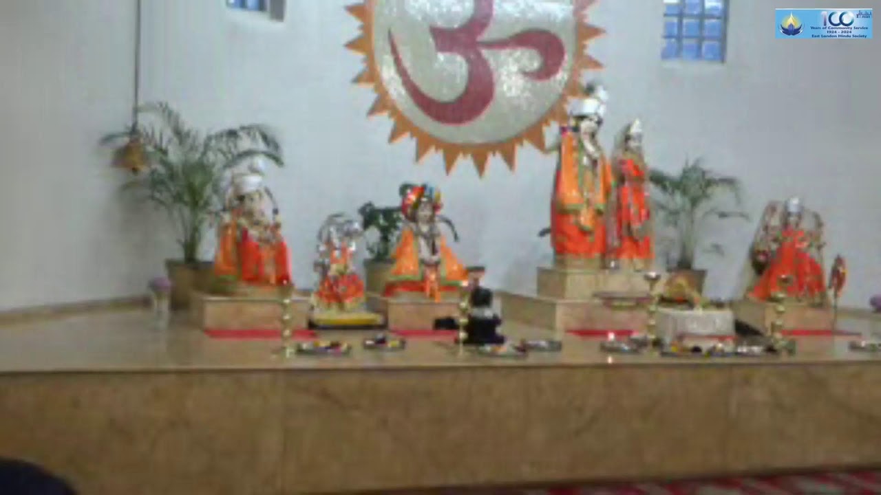 ELHS - Bhajan and Kirtan - Keri Utsav