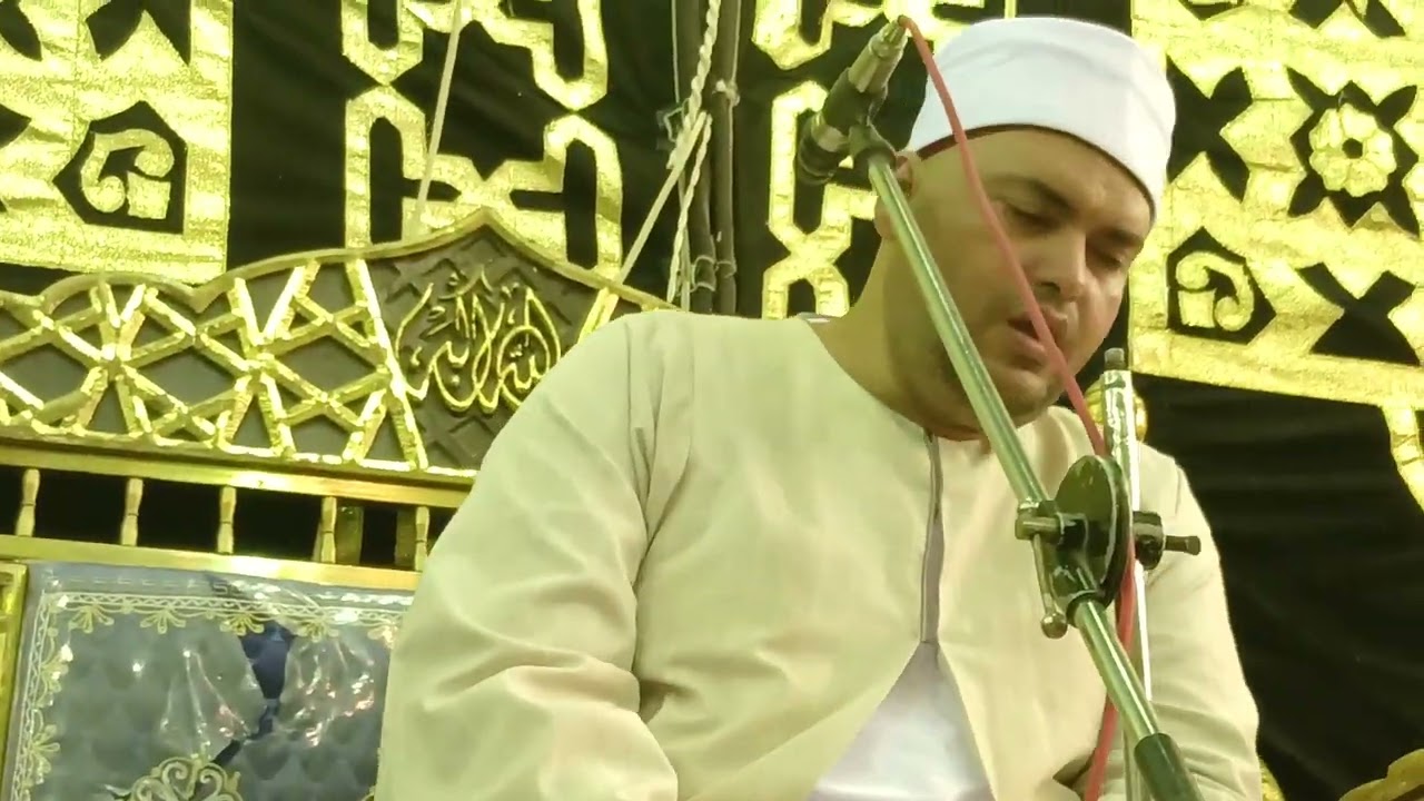 مقطع من سورة الإسراء لفضيلة الشيخ الدكتور سيد المرشدي أستاذ القراءات بالأزهر الشريف
