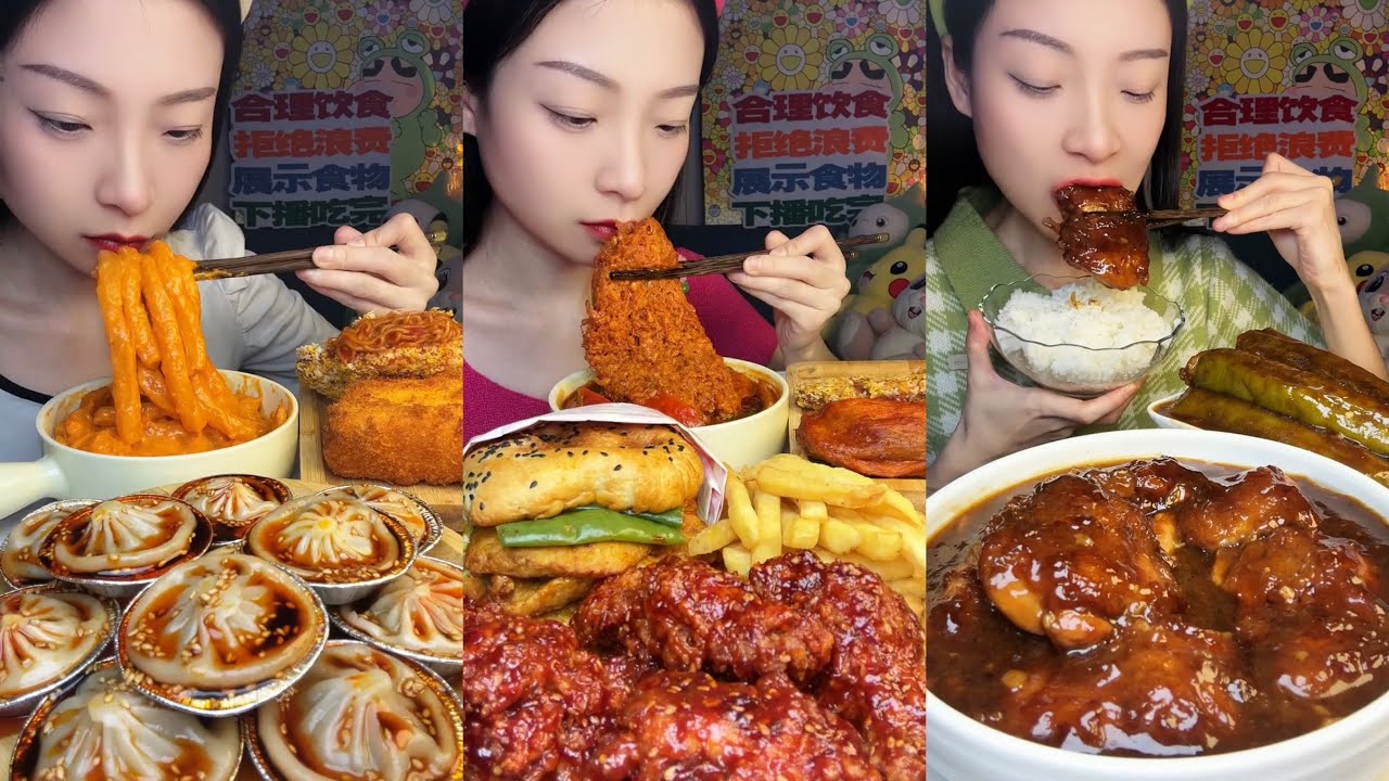 Chinese satisfying asmr Mukbang compilation #11