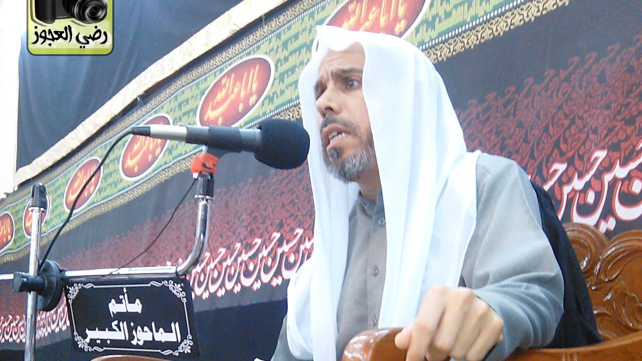 الخطيب الحسيني السيد أحمد الكربابادي | نعي رحيل النبي محمد (ص) 1431ه‍ 2010م | مأتم الماحوز الكبير