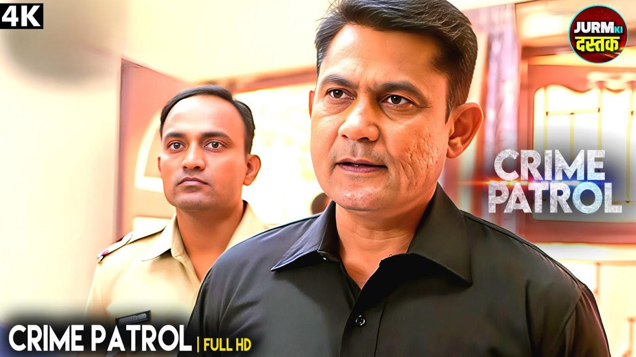 #maharashtra Crime | Crime Patro | Real Crime | Jum Ki datak | Crime Satark 2026