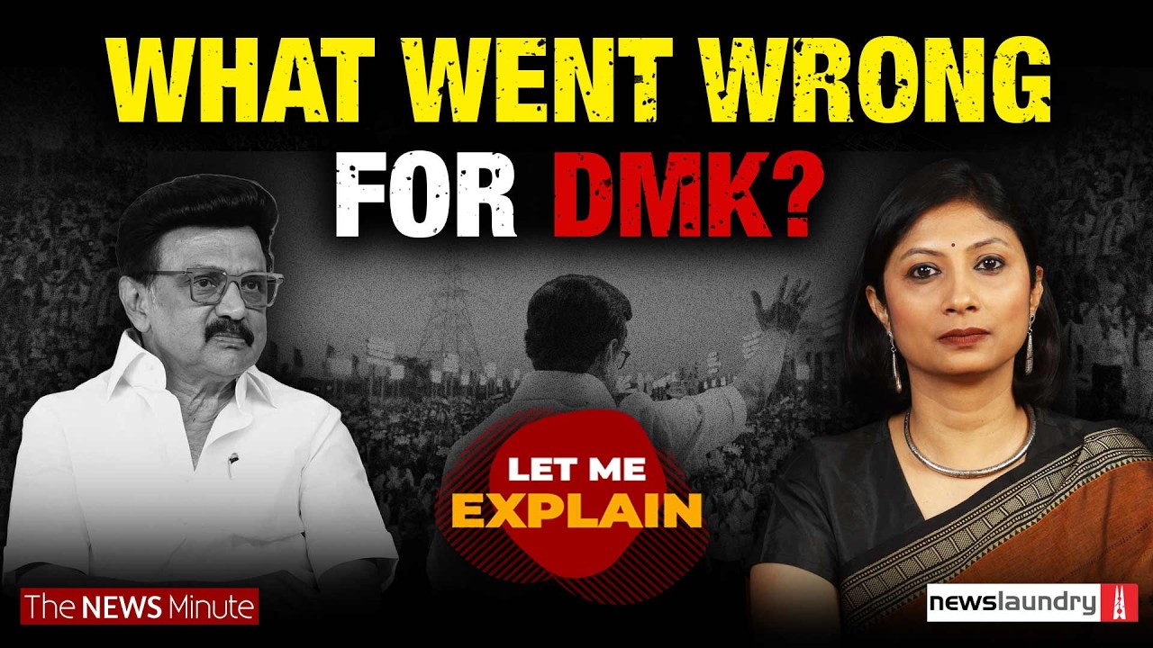 DMK&rsquo;s fall in 2026: Anti-incumbency or something bigger? | Let Me Explain