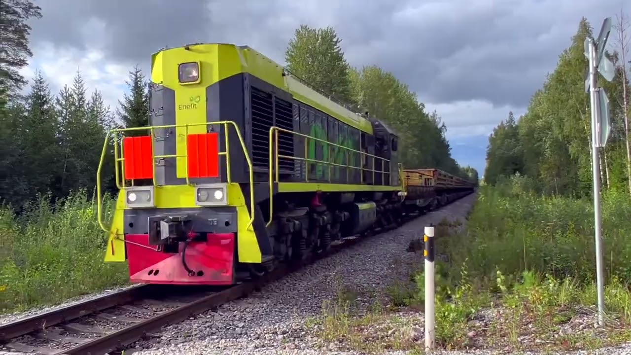 Oil shale railway of Estonia/ Сланцевая железная дорога Эстонии