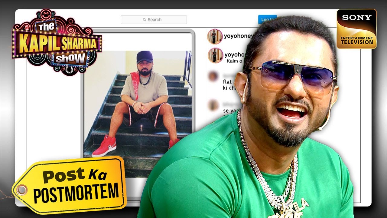 क्या Honey Singh भूल गए हैं अपने Flat की चाभी? | The Kapil Sharma Show 2 | Post Ka Postmortem