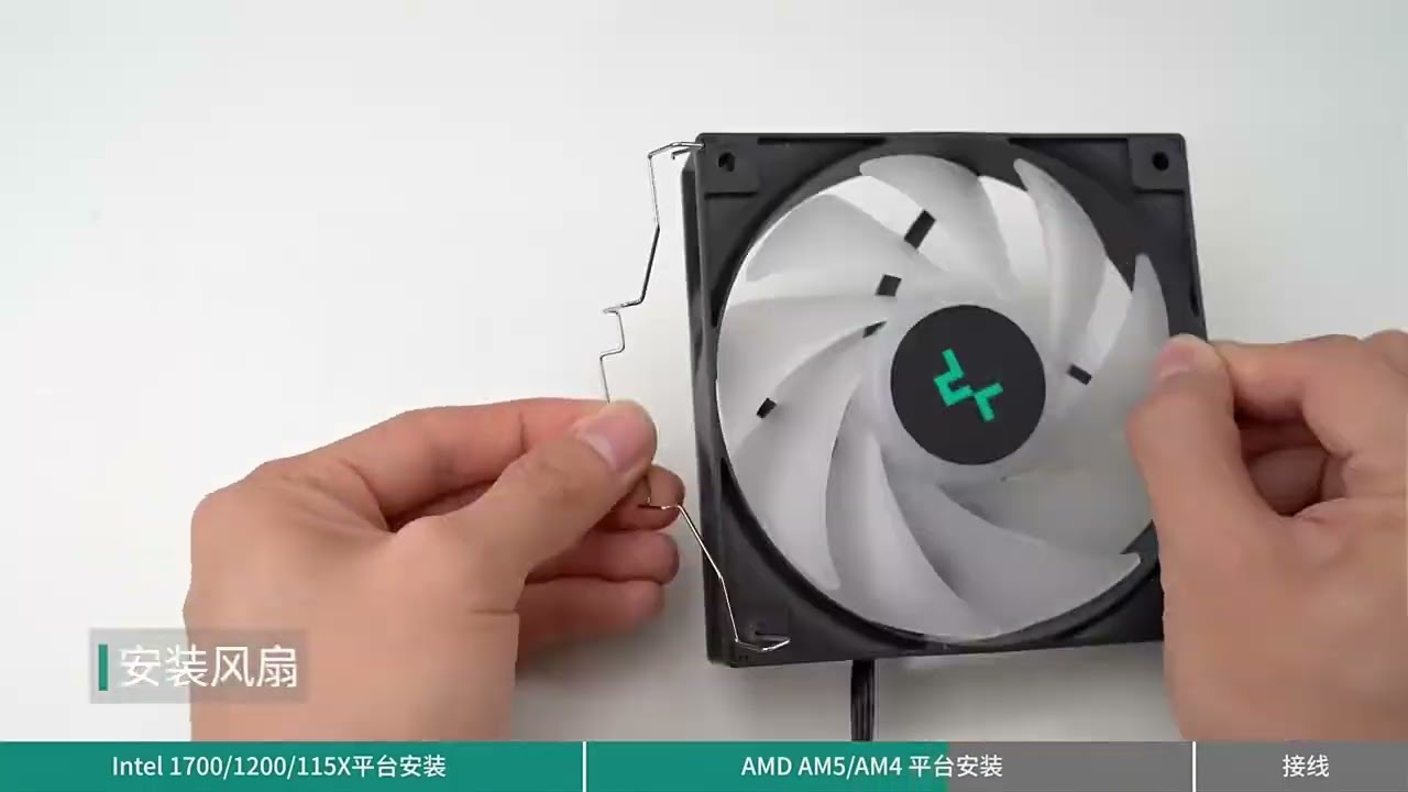 DEEPCOOL AG400 4 caloducs CPU refroidisseur refroidi par Air AR