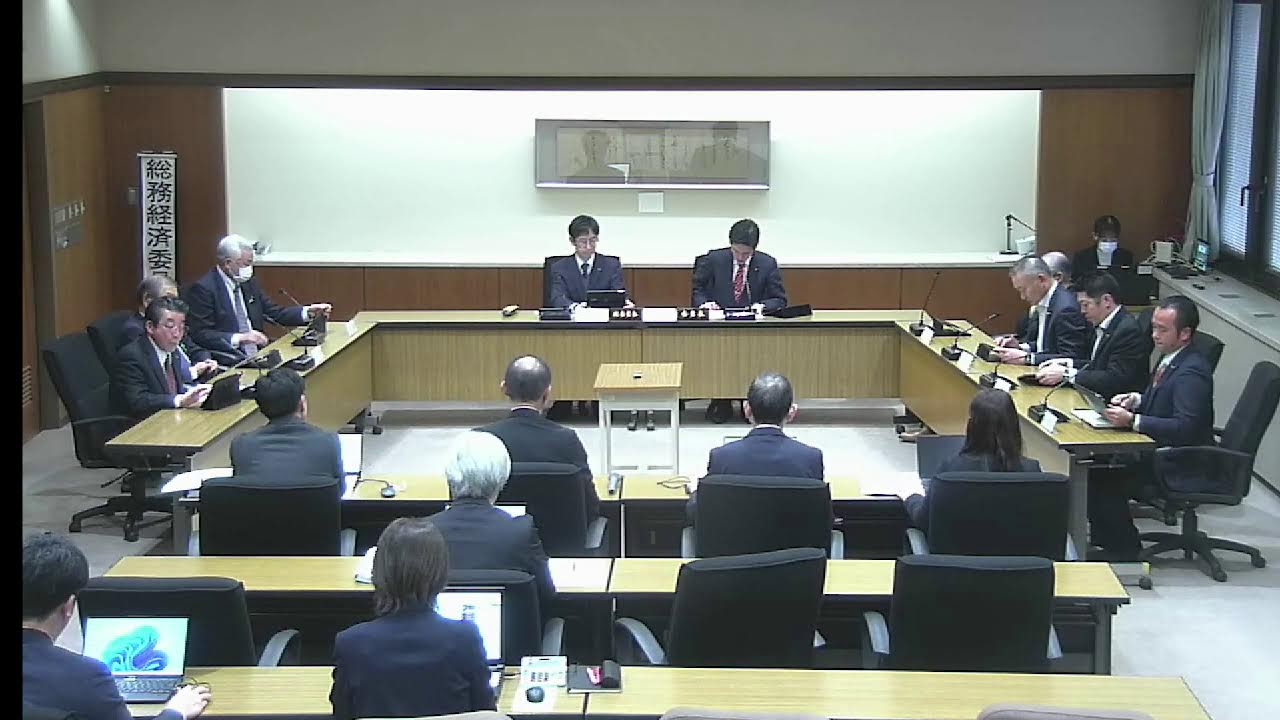 加賀市議会予算決算委員会総務経済分科会（R8.1.29)