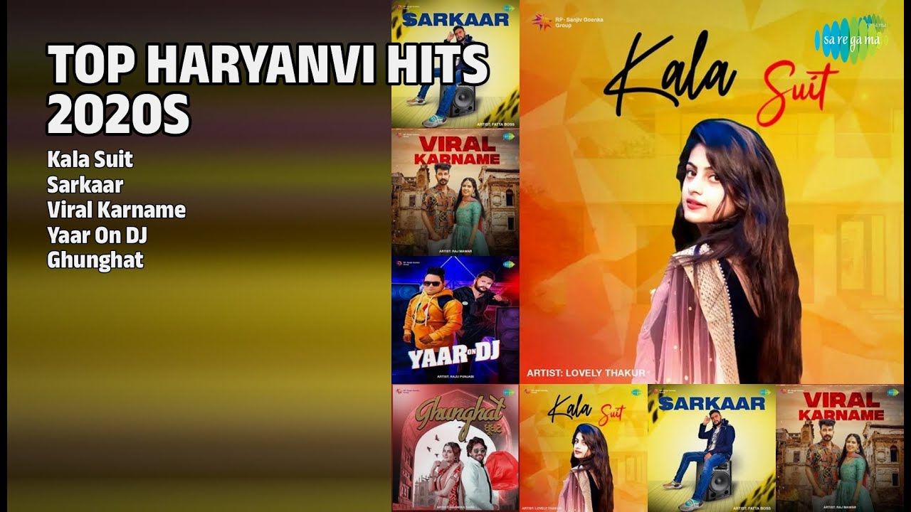 हरयाणवी हिट्स 2020s | Lovely Thakur Songs | Kala Suit | Sarkaar | Viral Karname