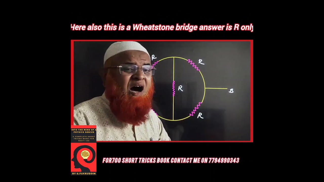Current electricity class 12 | NEET and JEE mains | Physics | #shorts