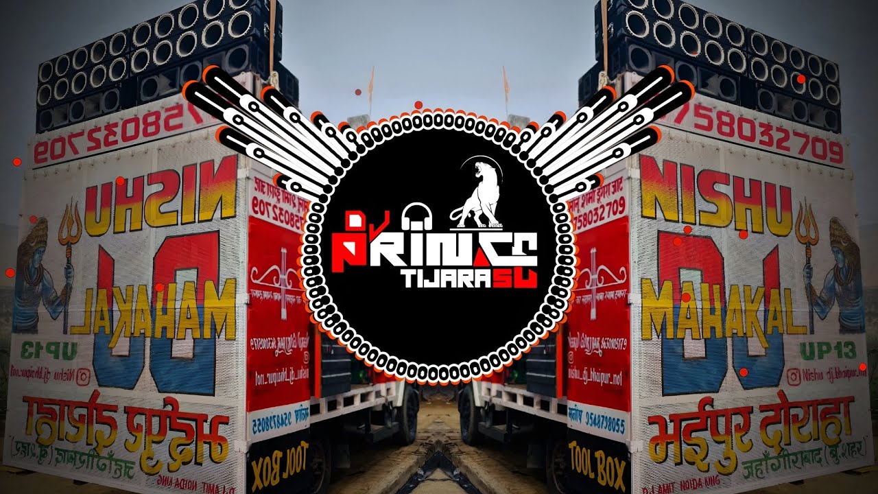 Mafia Life Sidhu Moose Wala Dj Remix | High Gain Trap + Dialogue Mix | Dj Prince Tijara Se