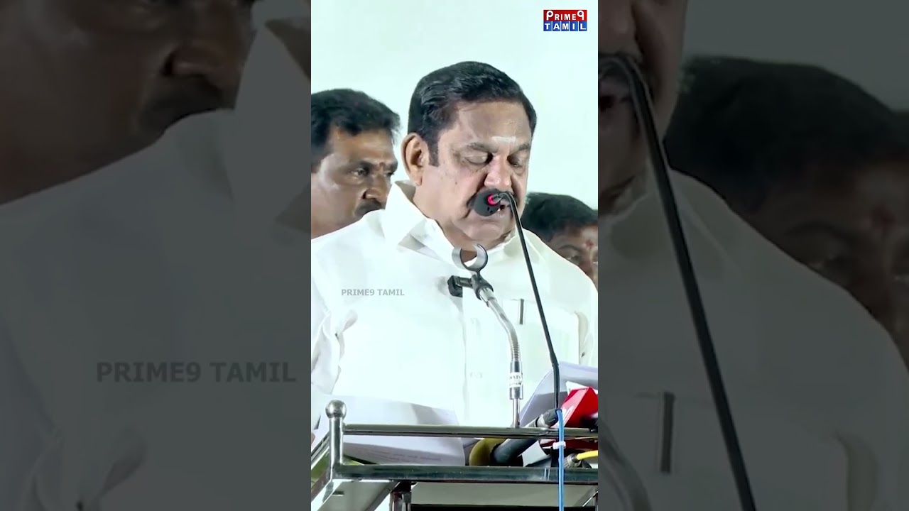 இதயக்கனி திரைப்பட வெற்றி விழாவில்  EPS பேச்சு.! EPS Speech | MGR | AIADMK...