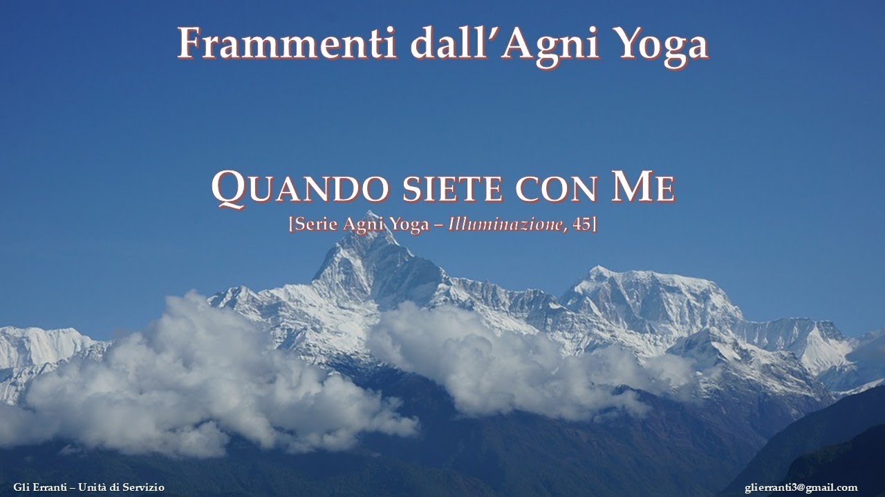 Quando siete con Me
