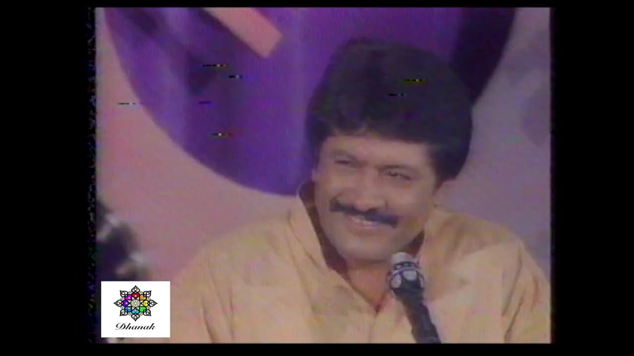 Moin Akhter with Ghulam Mohiuddin, Attaullah Khan Esakhelvi, Uzma Gillani | Dhanak TV USA