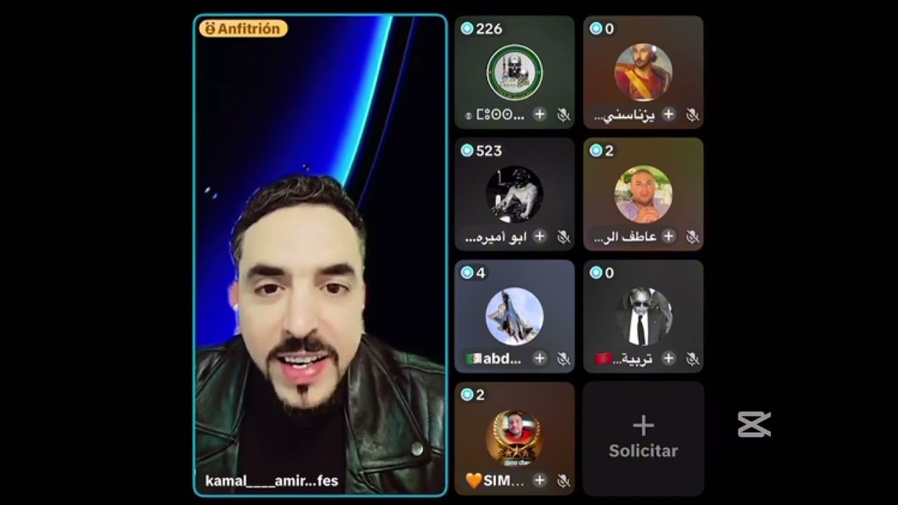 لايف كمال أمير/التتمة