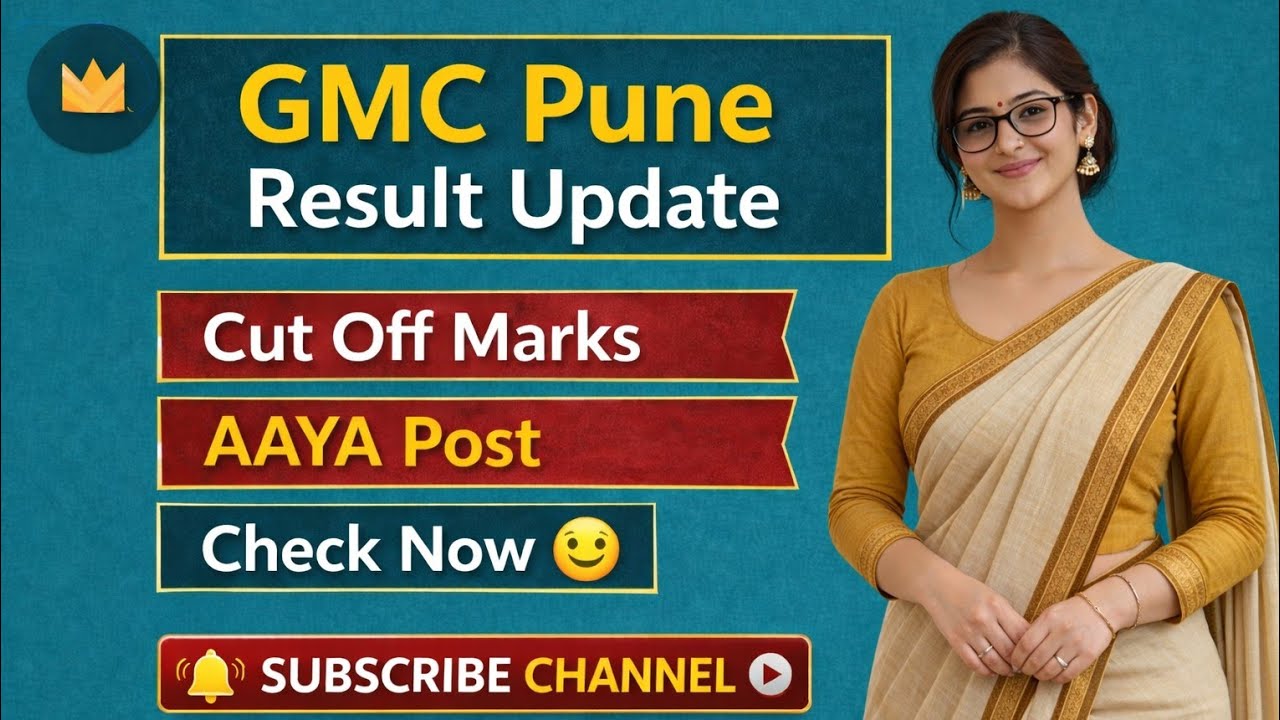 GMC Pune Cut Off Marks | Aaya Post Cut off | Check Kara 🙏