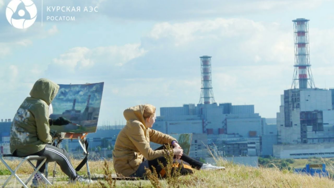 г Курчатов-брат Припяти