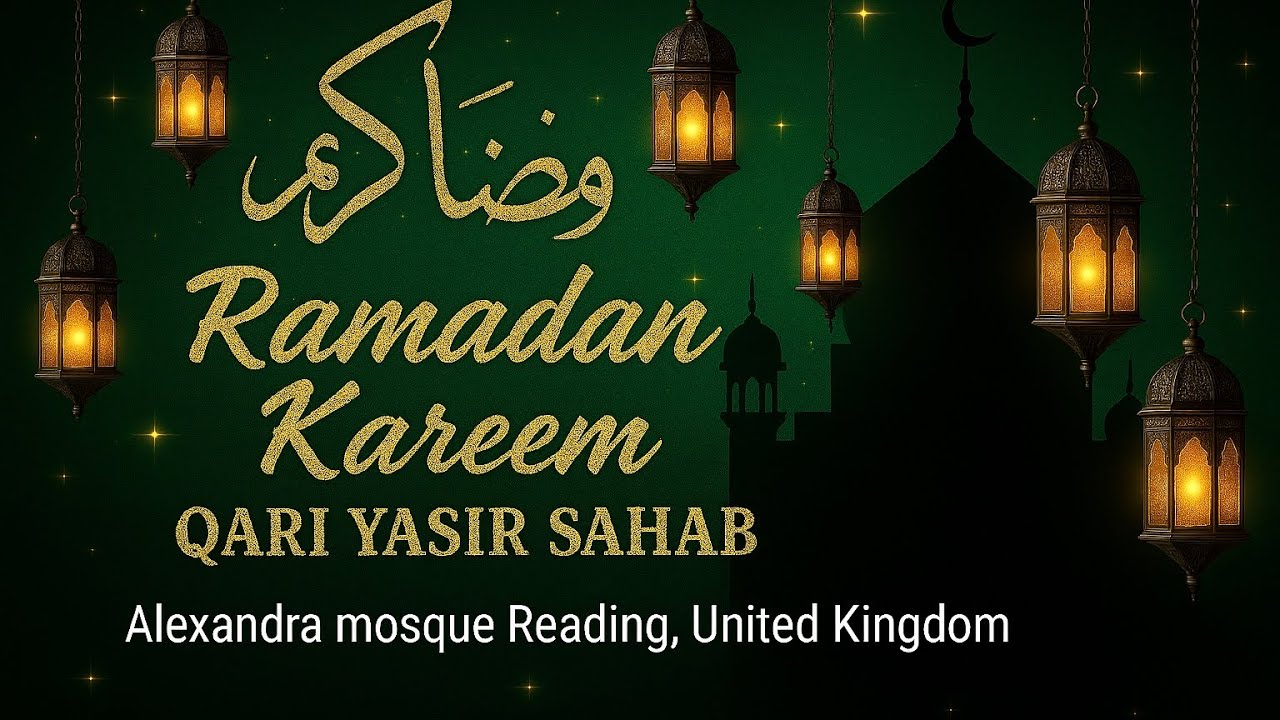 Ramadan  Day 6 - Nabi Karim ﷺ ke mimbar par 3 martaba 