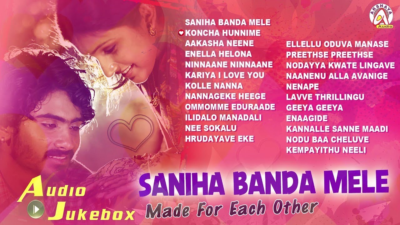 🔴LIVE : Saniha Banda Mele - Made For Each Other | Best Kannada Songs Of K S Chithra