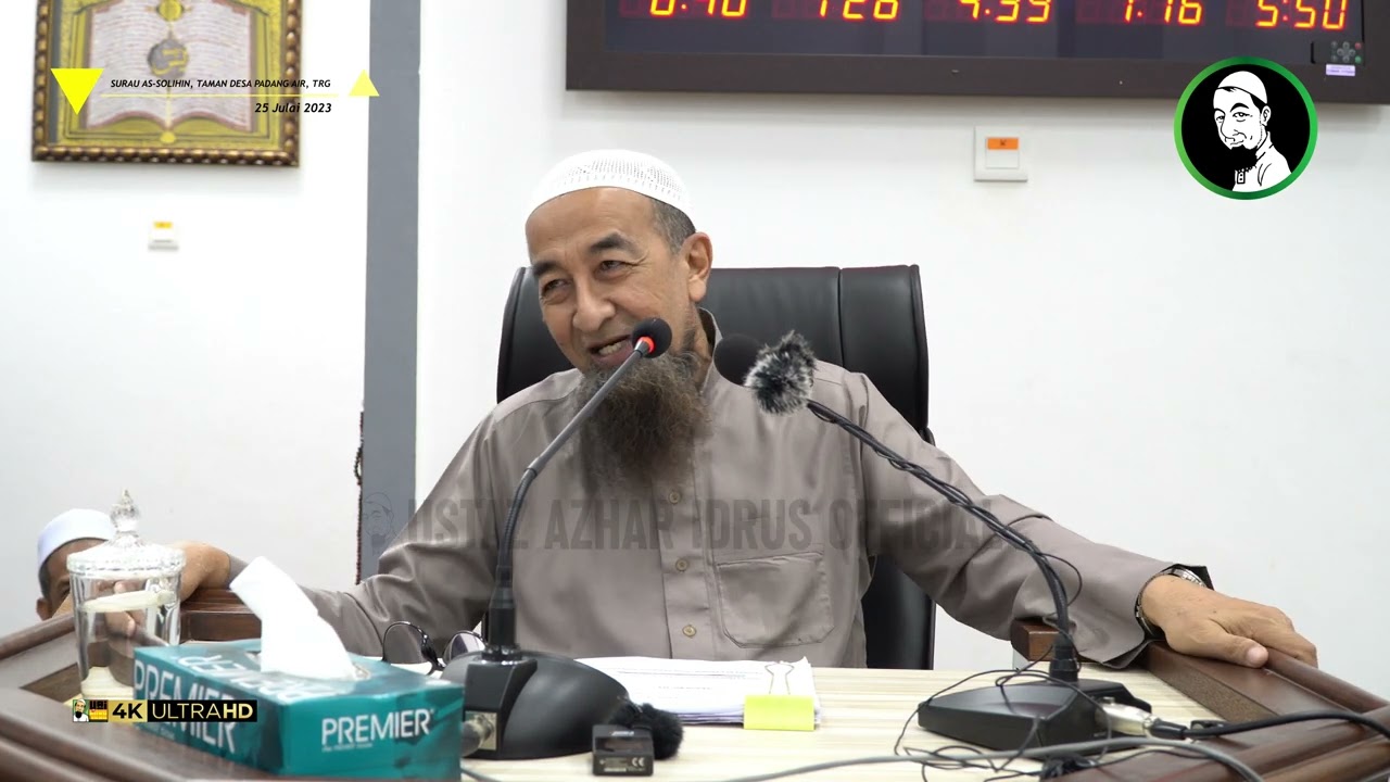 Koleksi Kuliyyah Ustaz Azhar Idrus : 