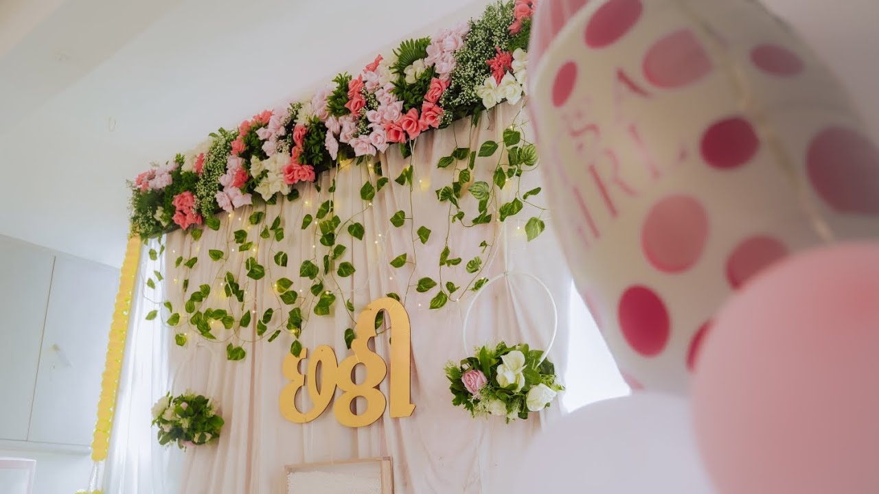 Chhathi Ceremony || 6th Day Naming Ceremony of New Born Baby