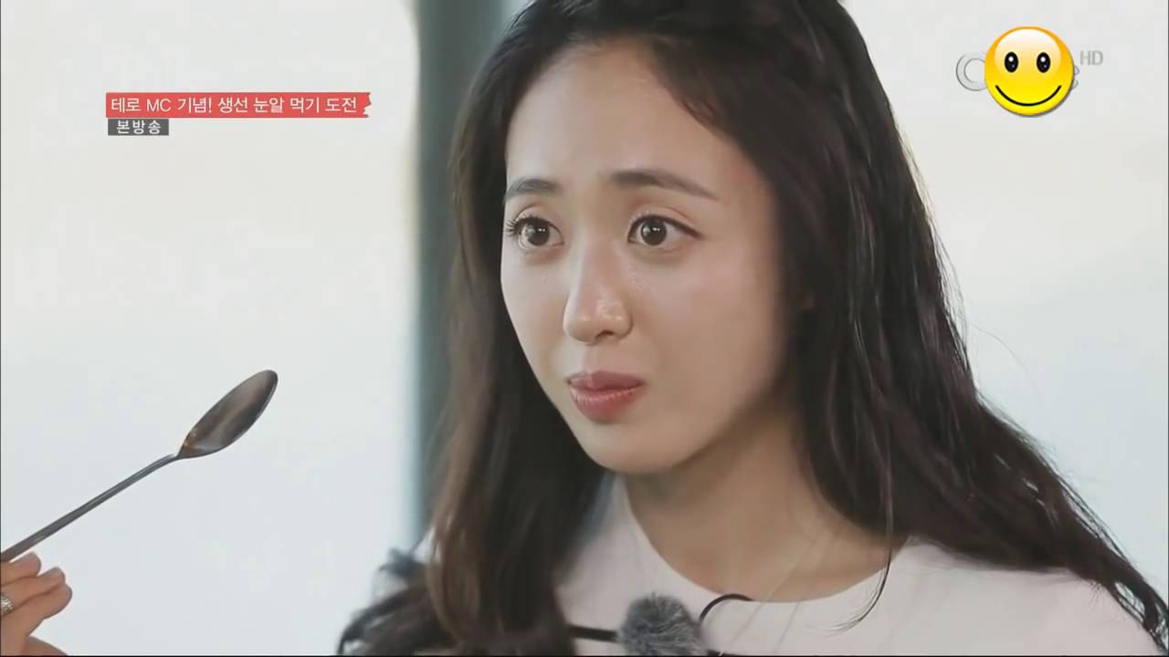 유라 조련하는 양세형   ㅋㅋㅋㅋ레전드로임명합니다