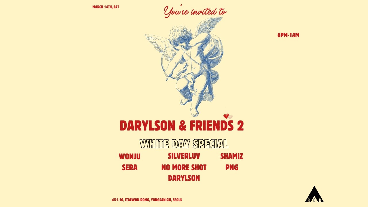Silverluv l Darylson & Friends 2 : White Day Special l SCR
