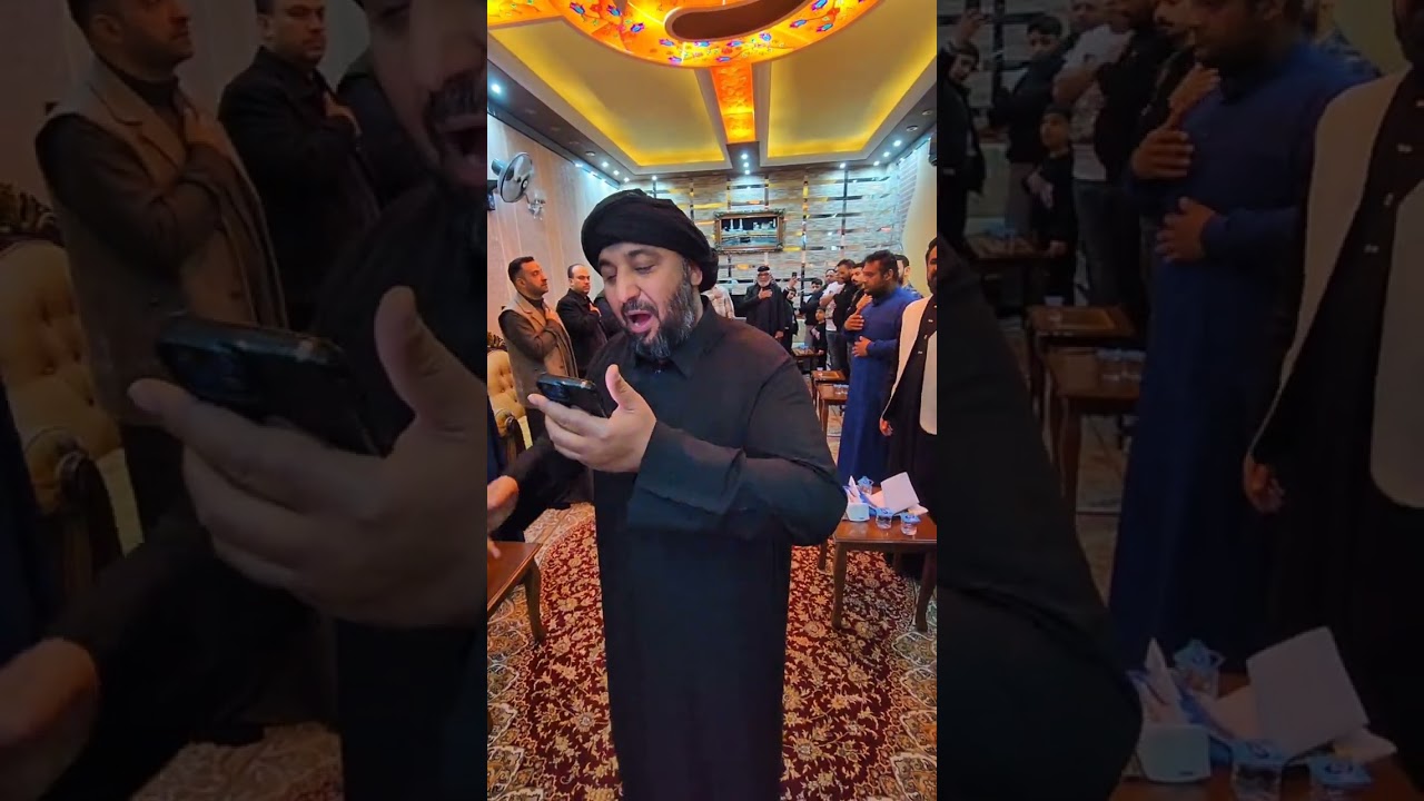 وين بيهم ذوله زلم العازه ملاعباس العقابي