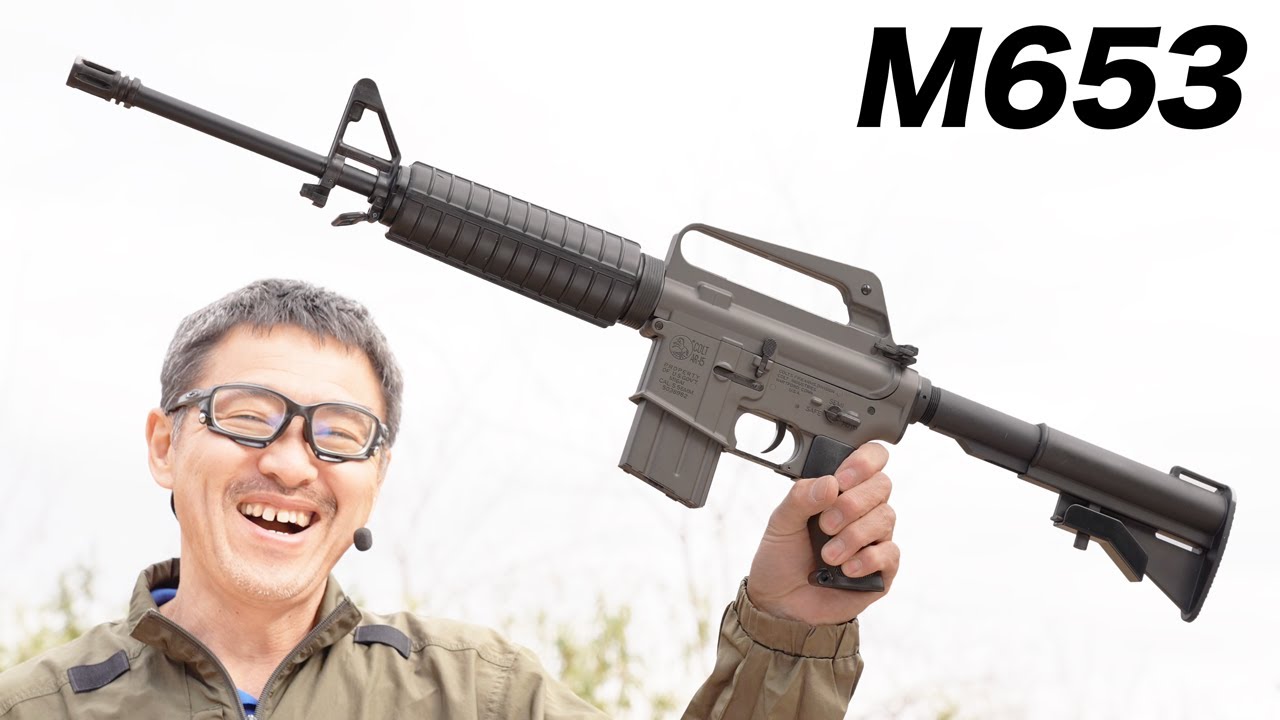 COLT M653 東京マルイ 電動ガン レビュー バーンズモデル