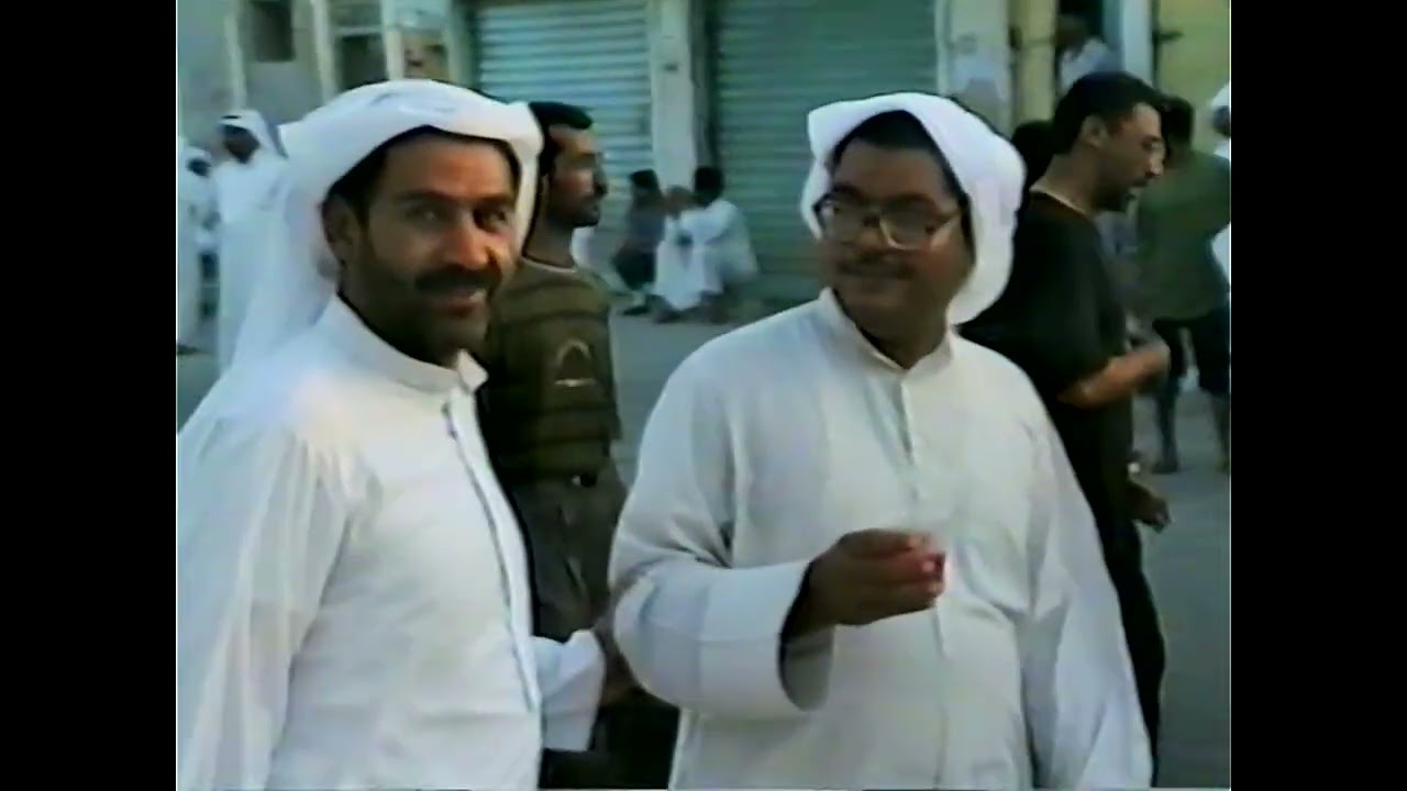 موكب عزاء  المعامير ومواكب قرى سترة  وفاة  الرسول الأعظم عام 1994