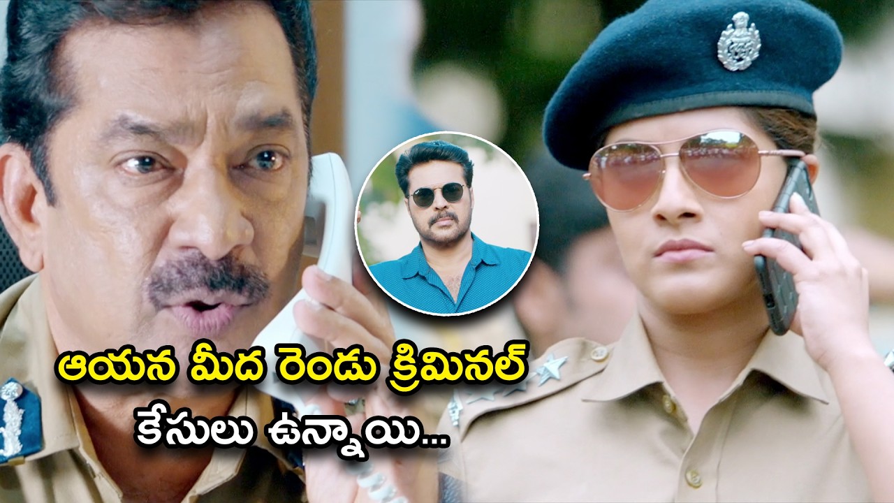 ఆయన మీద రెండు క్రిమినల్ కేసులు ఉన్నాయి|Great Shankar Movie Scenes | Mammootty |Varalaxmi Sarathkumar
