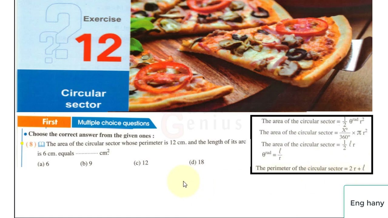 حل مسائل كتاب المعاصر 2024 اولى ثانوى الترم الثانى lesson 5 unit 3 exercise 12 Circular sector