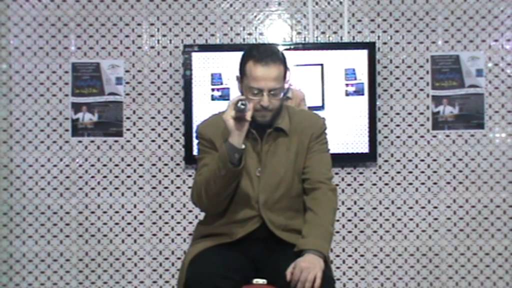 المقرئ المتميز الدكتور محمد البقالي حفظه الله