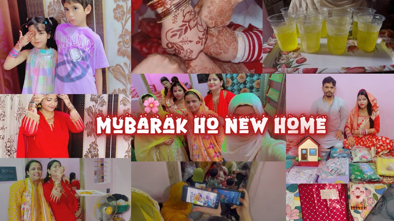 Naya Ghar Bhut Mubarak Ho | Family Gathering ￼ Bihari Muslim Family Vlog  Miladh Sharif#lifewithzeba