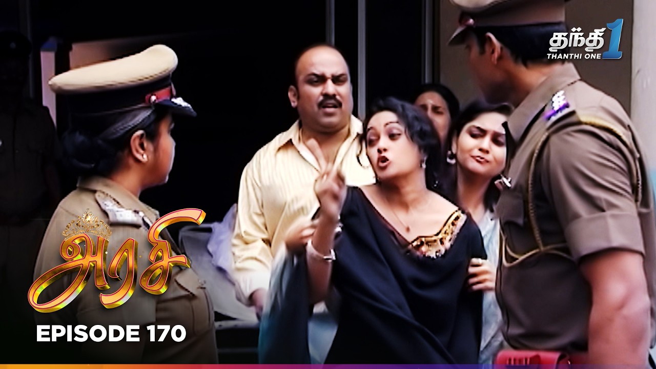 Arasi | Episode 170 | அரசி | Thanthi One | 4th Mar 2026 | Tamil Drama Tv Serial