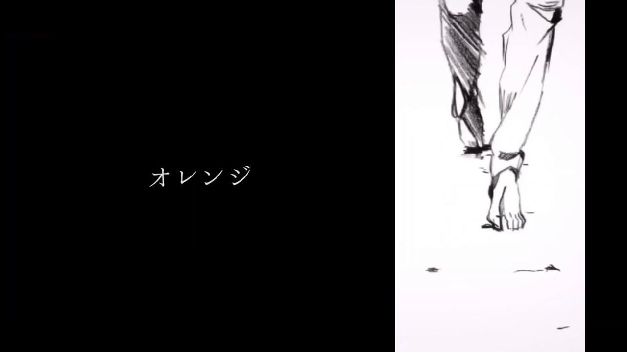 【MAD】オレンジ【BANANA FISH】