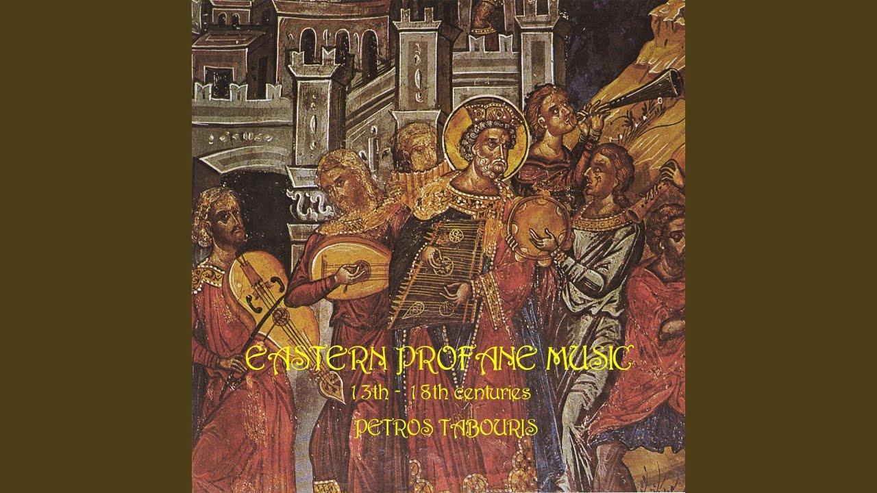 Bayati semai (Arab Classical Music)
