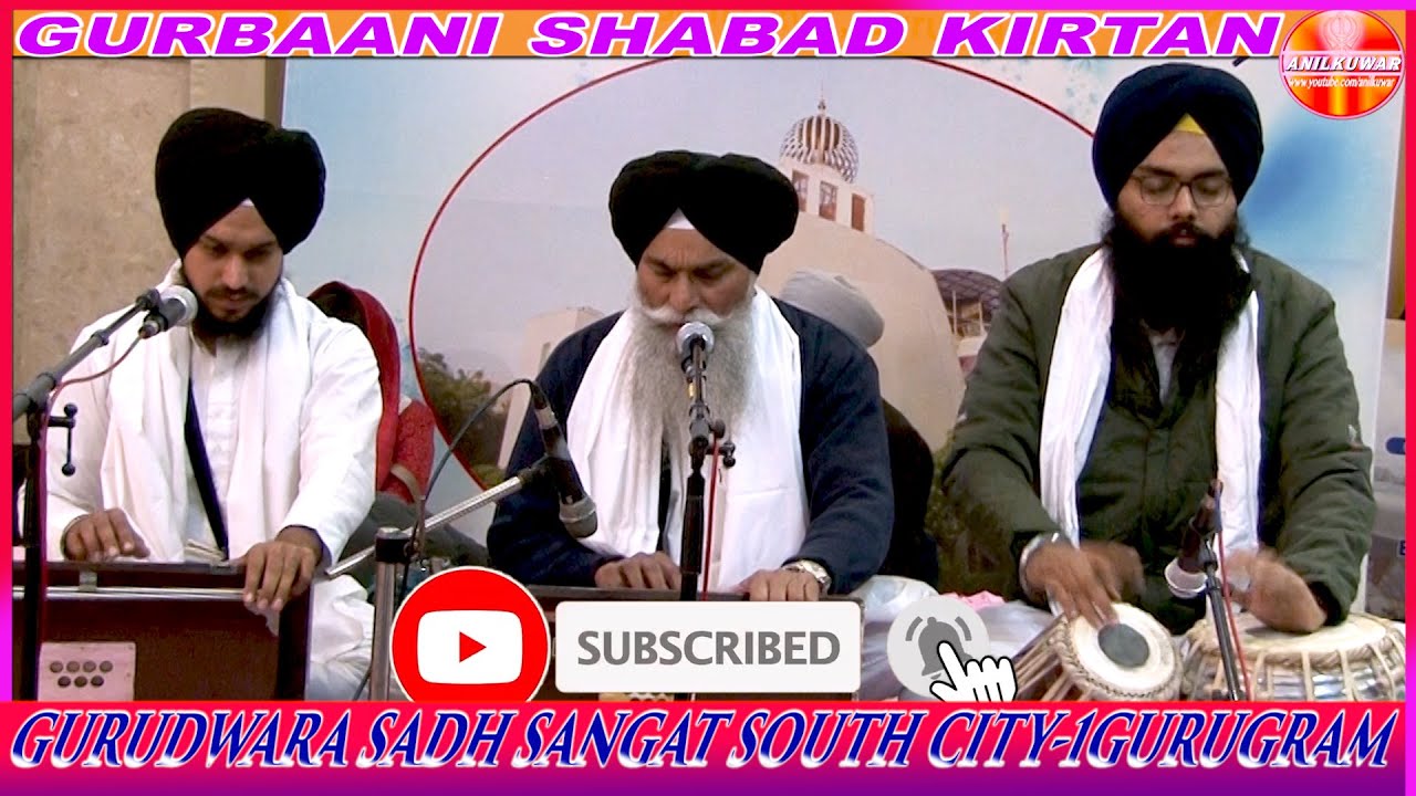 #GURUBANI SHABAD KIRTAN BY#BHAI RANDHIR SINGH JI (SRI DARBAR SAHIB,AMRITSAR)