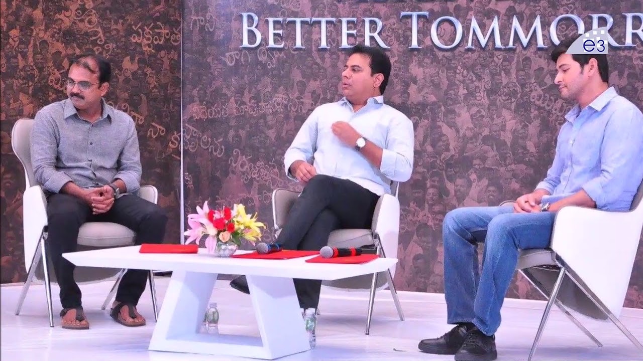 KTR Special Interview with Mahesh Babu | KTR Watches Bharat Ane Nenu | Koratala Siva | E3 Talkies