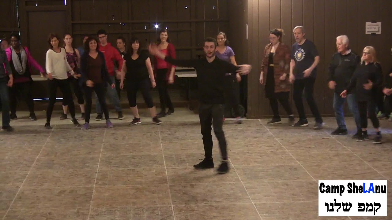 Camp SheLAnu 2019 Bein Ko Vacho Elad Shtamer Orly Star