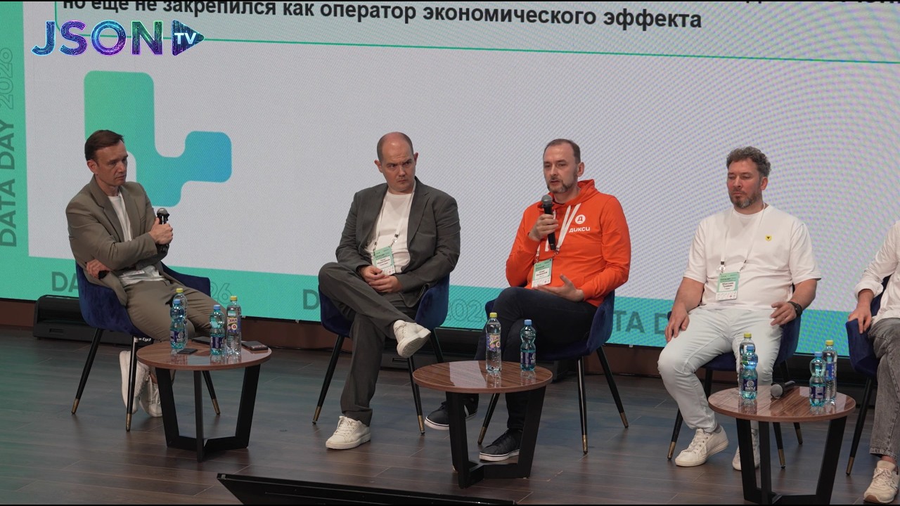 CDO и AI в ритейле: как управление данными становится основой бизнес-роста