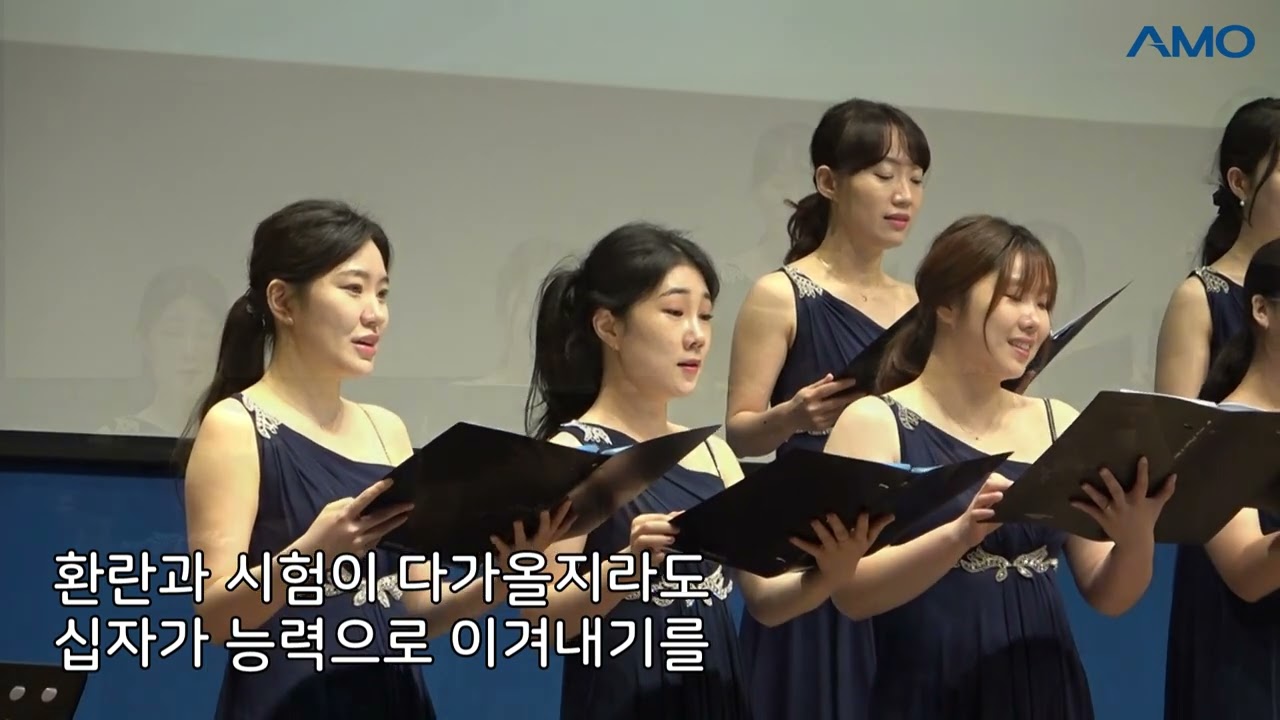 [2024.07.05 상반기감사예배] 