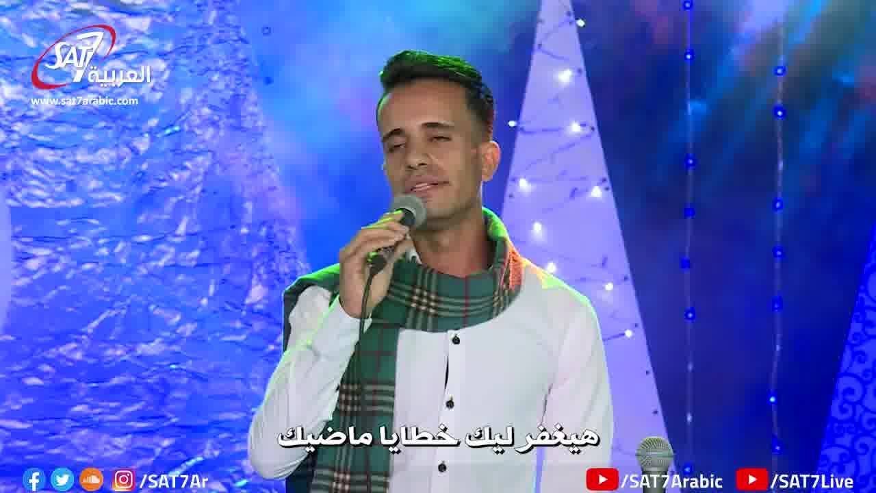 ترنيمة تعالى إليه  - فريق آفا مكاري - حفل كمال التدبير