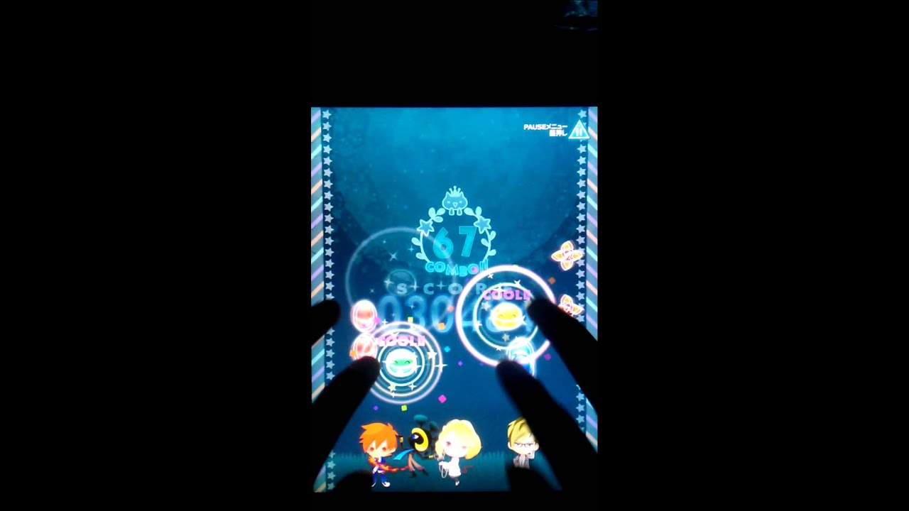 [ポップン リズミン] uen ex10 9.3k A