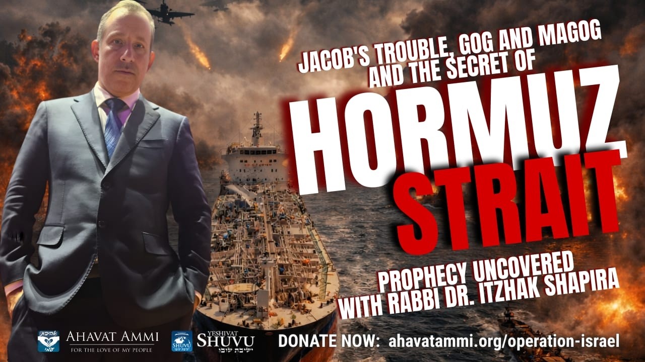 Prophecy Watch: Jacob's Trouble, Gog and Magog and The Secret of The Strait of Hormuz