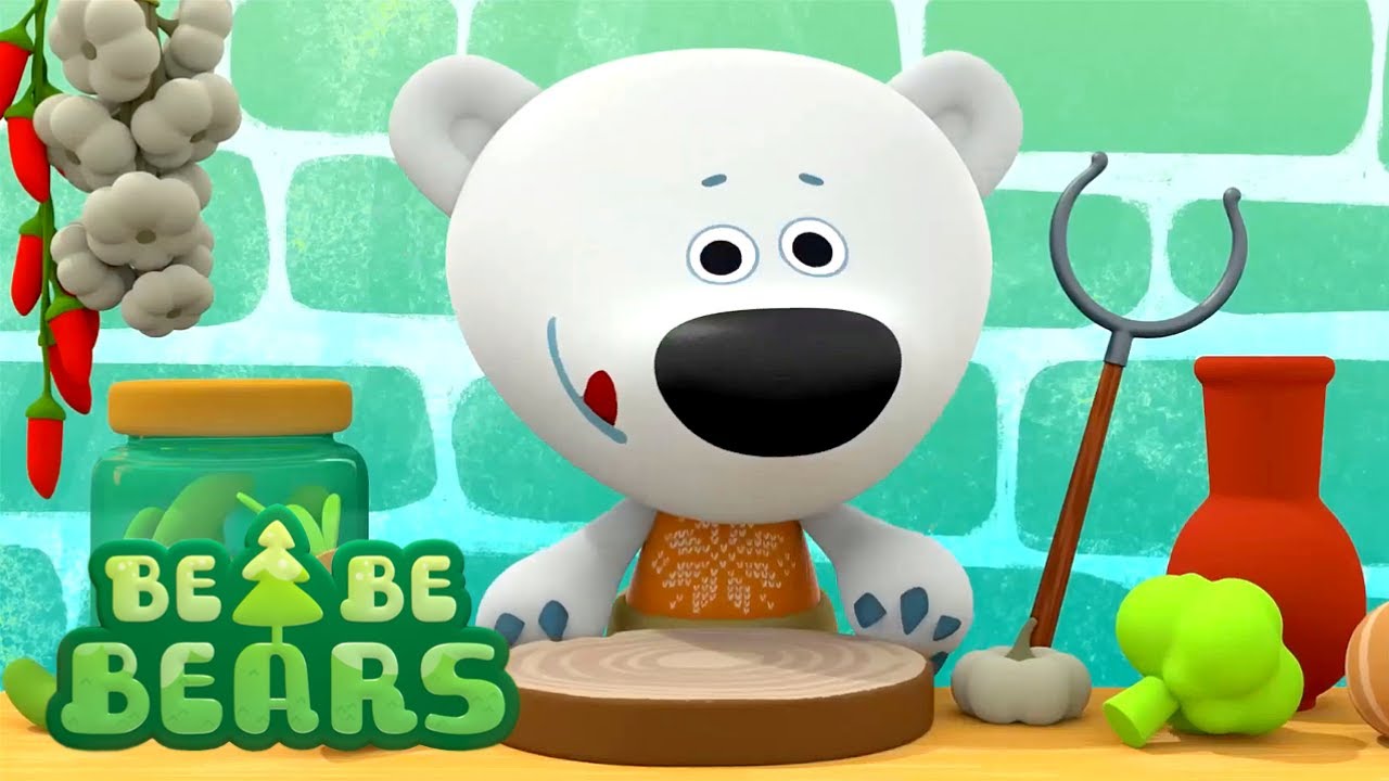 Be-Be-Bears ⭐ Bjorn und Bucky ⭐ Veraltetes Rezept ⭐ Lustige Cartoons f&uuml;r Kinder