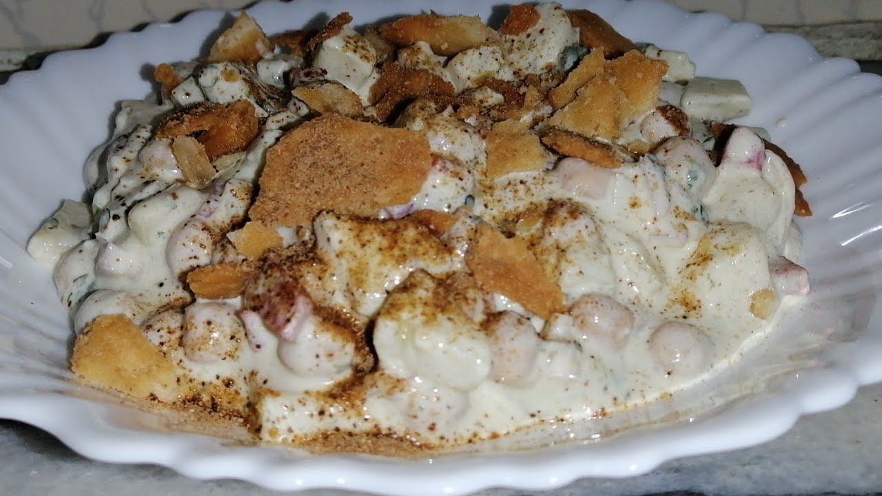 Chana chaat by super kitchen food #delicious #specialchaatrecepi#simple&easy#superkitchenfood